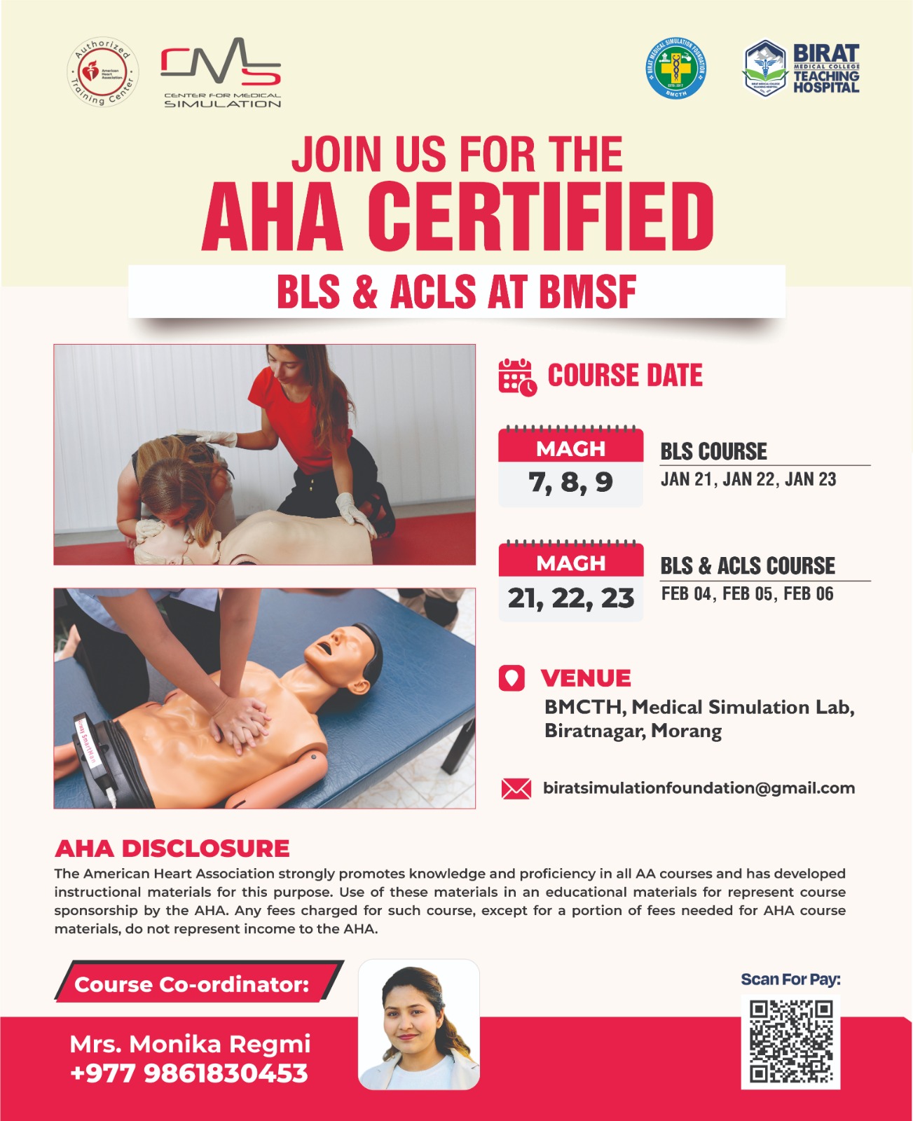 AHA Basic Life Support and Advanced Cardiac Life Support